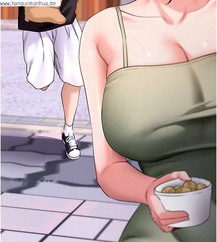 韩国漫画拜脱拜脱App韩漫_拜脱拜脱App-第46话-用阿姨的身体练习吧?在线免费阅读-韩国漫画-第102张图片