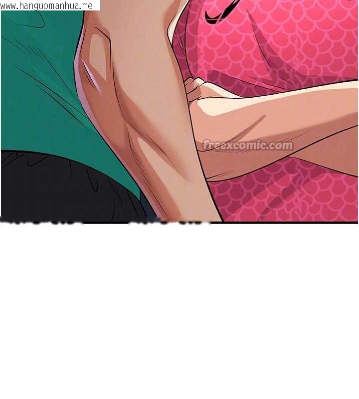 韩国漫画足球型男脱单指南韩漫_足球型男脱单指南-第45话-可以帮我解「燃眉之急」吗?在线免费阅读-韩国漫画-第28张图片