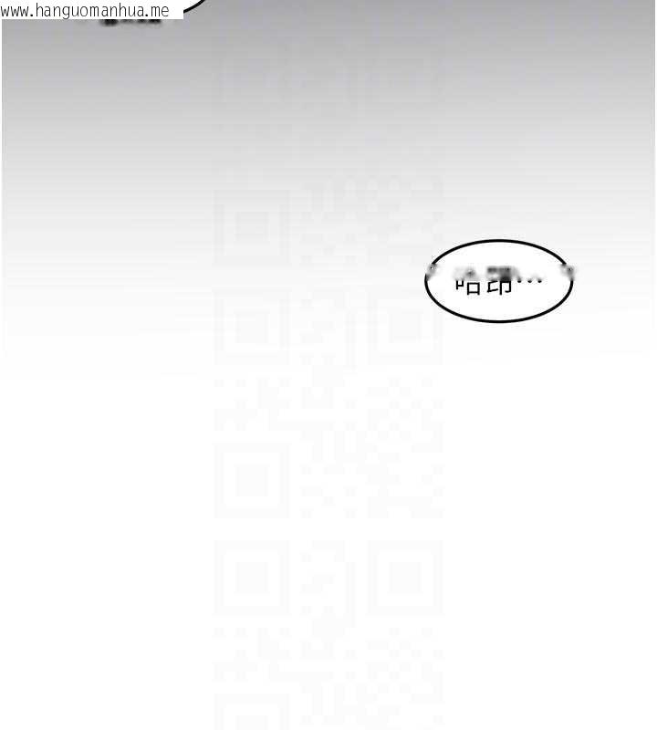 韩国漫画顶加套房的春天韩漫_顶加套房的春天-第50话-在女儿面前发情的母亲在线免费阅读-韩国漫画-第33张图片