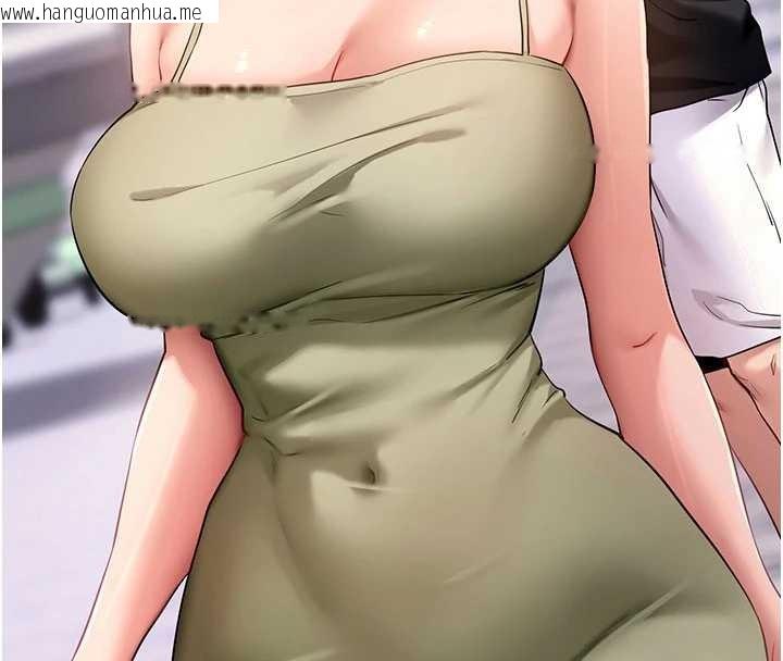 韩国漫画拜脱拜脱App韩漫_拜脱拜脱App-第46话-用阿姨的身体练习吧?在线免费阅读-韩国漫画-第86张图片