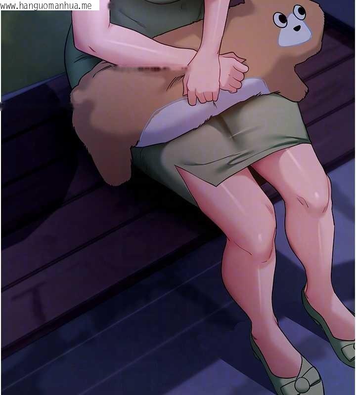 韩国漫画拜脱拜脱App韩漫_拜脱拜脱App-第46话-用阿姨的身体练习吧?在线免费阅读-韩国漫画-第123张图片