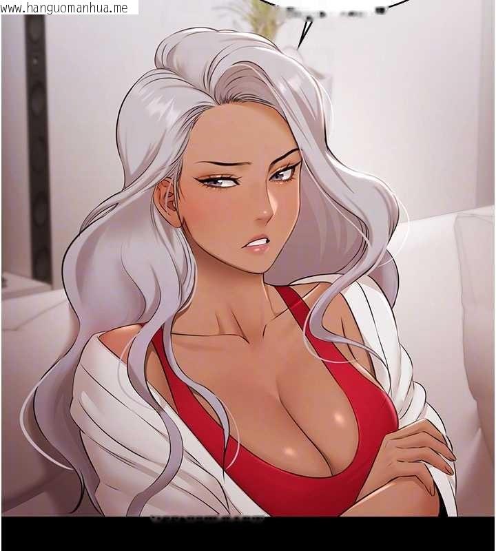 韩国漫画极乐泳池趴韩漫_极乐泳池趴-第15话-我有办法让你上到她在线免费阅读-韩国漫画-第80张图片