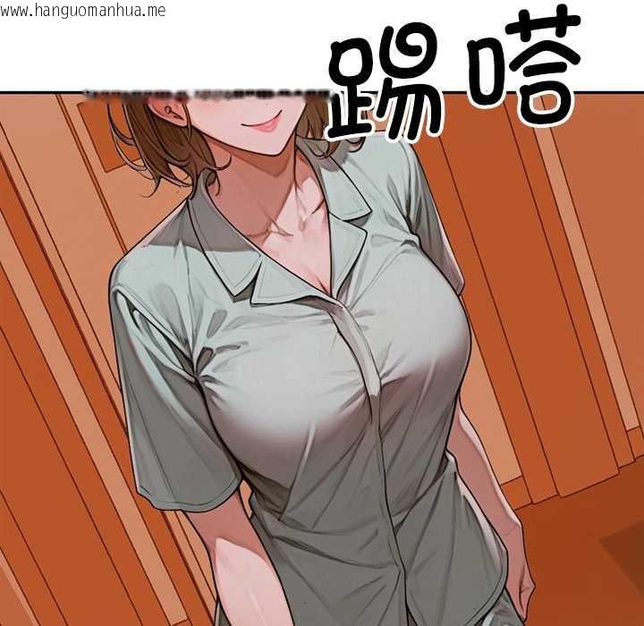 韩国漫画交易以外/成为房地产大亨的我韩漫_交易以外/成为房地产大亨的我-第5话在线免费阅读-韩国漫画-第189张图片