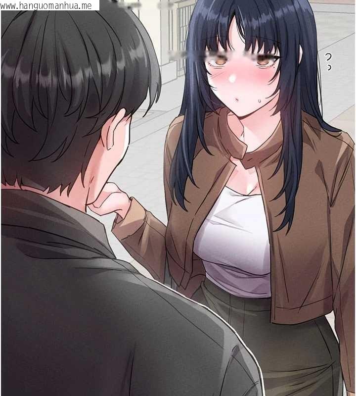 韩国漫画男人配额制韩漫_男人配额制-第28话-爱情摩天轮在线免费阅读-韩国漫画-第15张图片