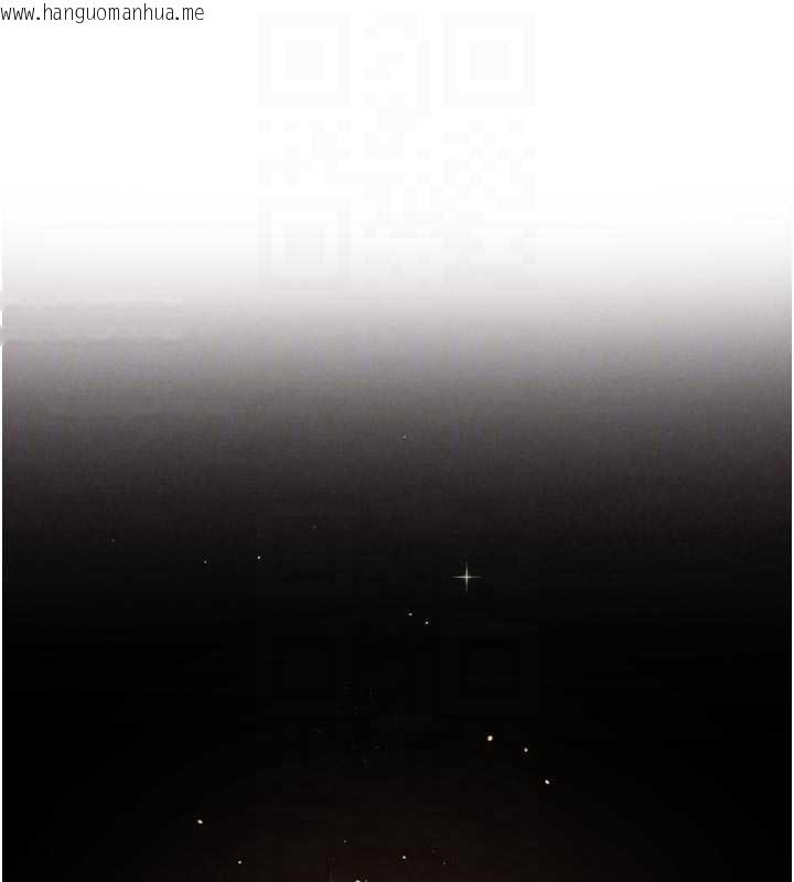 韩国漫画熟女自助餐韩漫_熟女自助餐-第69话-原来性欲强是遗传!?在线免费阅读-韩国漫画-第18张图片