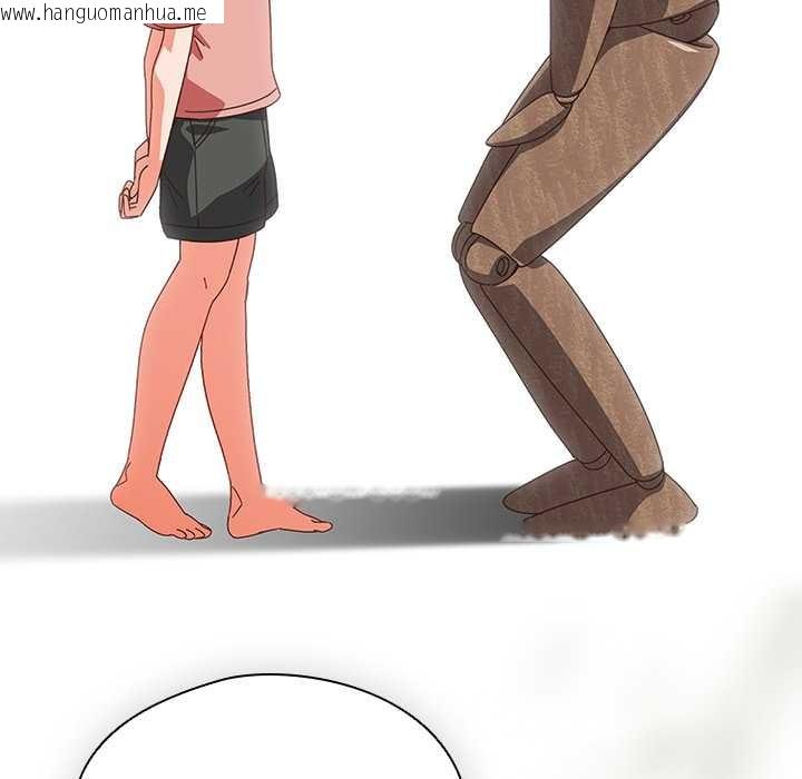 韩国漫画与众不同的兄妹/我家的掌上明珠韩漫_与众不同的兄妹/我家的掌上明珠-第28话在线免费阅读-韩国漫画-第134张图片