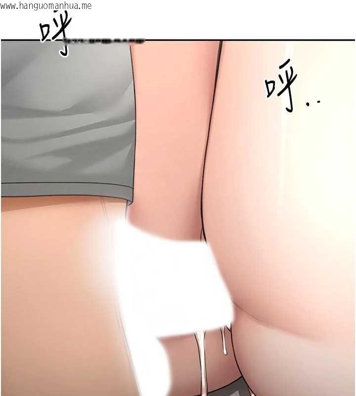 韩国漫画顶加套房的春天韩漫_顶加套房的春天-第50话-在女儿面前发情的母亲在线免费阅读-韩国漫画-第11张图片