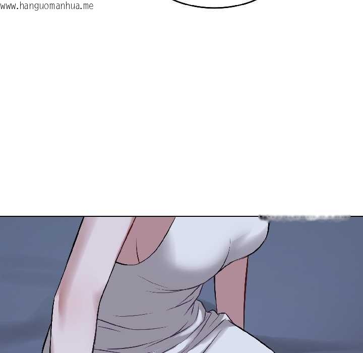 韩国漫画错位的星辰/今天也要加油韩漫_错位的星辰/今天也要加油-第27话在线免费阅读-韩国漫画-第90张图片