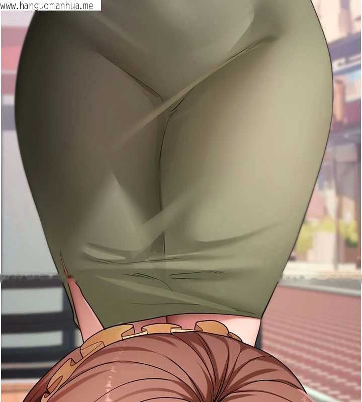 韩国漫画拜脱拜脱App韩漫_拜脱拜脱App-第46话-用阿姨的身体练习吧?在线免费阅读-韩国漫画-第44张图片