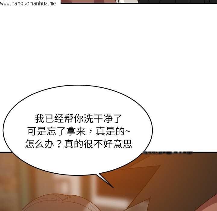 韩国漫画难缠姐妹偏要和我同居韩漫_难缠姐妹偏要和我同居-第76话在线免费阅读-韩国漫画-第46张图片