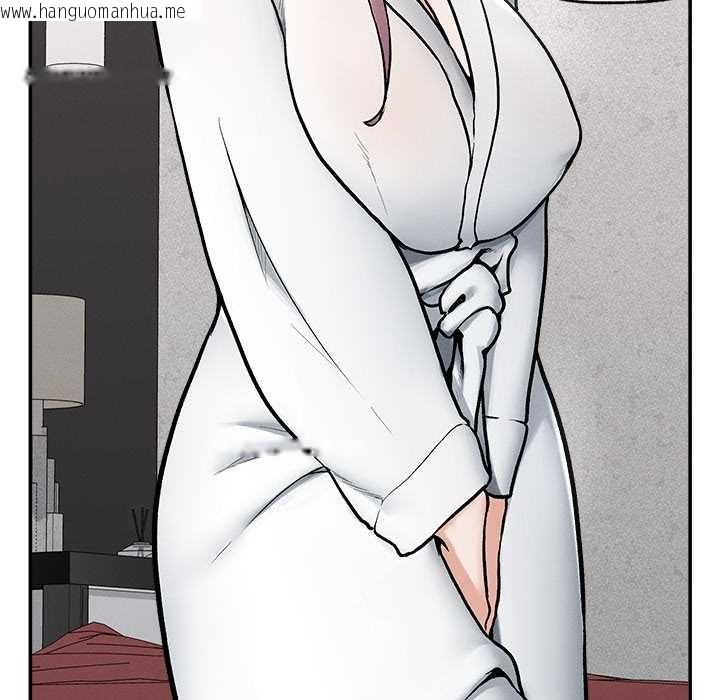 韩国漫画超导体觉醒/超导体大叔韩漫_超导体觉醒/超导体大叔-第20话在线免费阅读-韩国漫画-第136张图片