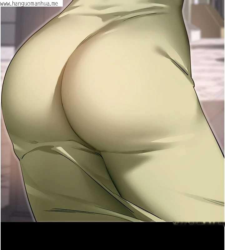 韩国漫画拜脱拜脱App韩漫_拜脱拜脱App-第46话-用阿姨的身体练习吧?在线免费阅读-韩国漫画-第92张图片