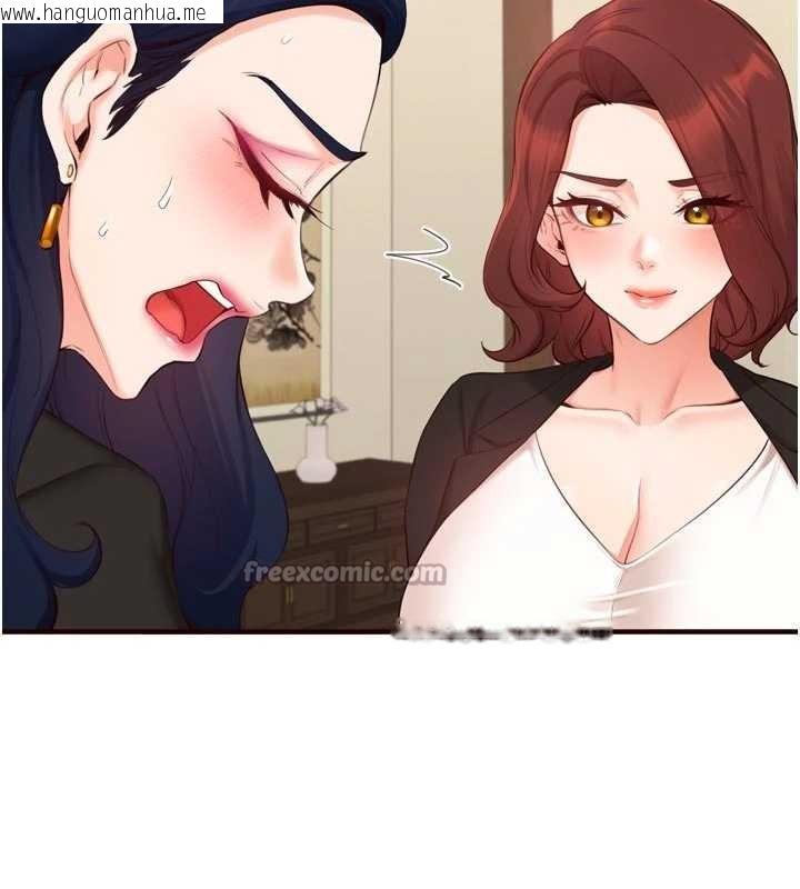 韩国漫画熟女自助餐韩漫_熟女自助餐-第69话-原来性欲强是遗传!?在线免费阅读-韩国漫画-第30张图片