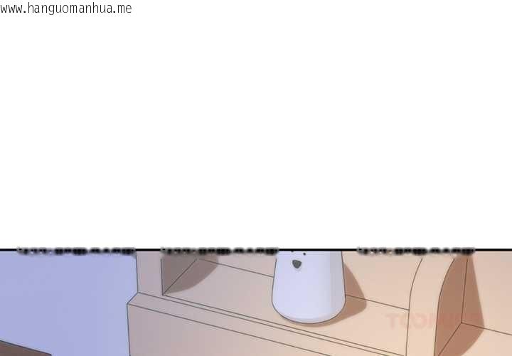 韩国漫画交易以外/成为房地产大亨的我韩漫_交易以外/成为房地产大亨的我-第5话在线免费阅读-韩国漫画-第4张图片