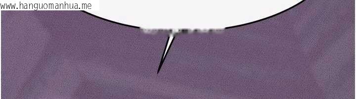 韩国漫画继母与继姐韩漫_继母与继姐-第102话-尺度超大的任务叠叠乐在线免费阅读-韩国漫画-第88张图片