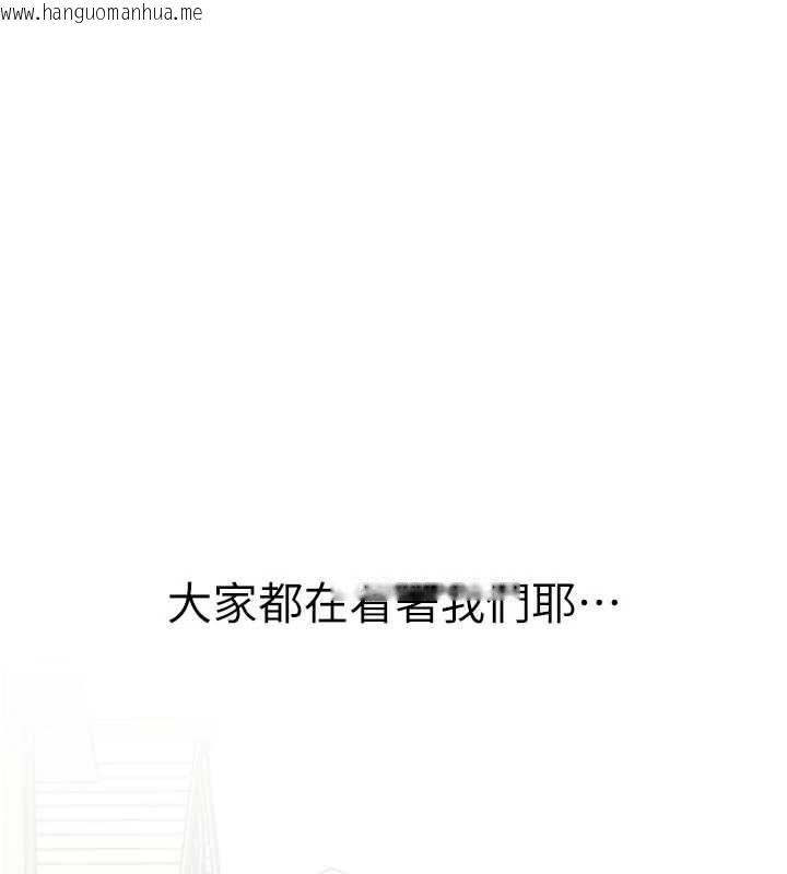 韩国漫画男人配额制韩漫_男人配额制-第28话-爱情摩天轮在线免费阅读-韩国漫画-第18张图片