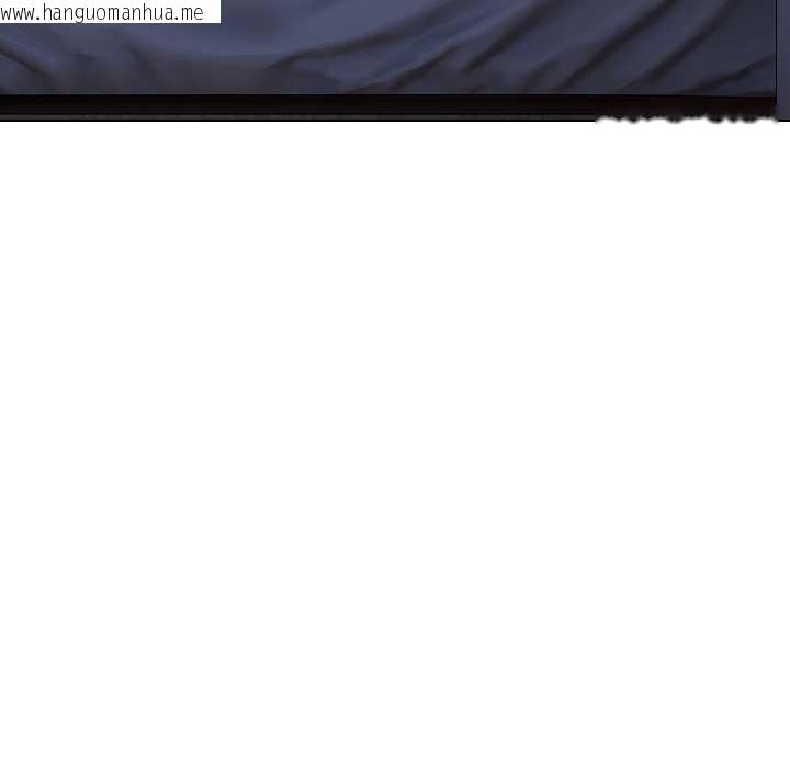 韩国漫画错位的星辰/今天也要加油韩漫_错位的星辰/今天也要加油-第27话在线免费阅读-韩国漫画-第97张图片