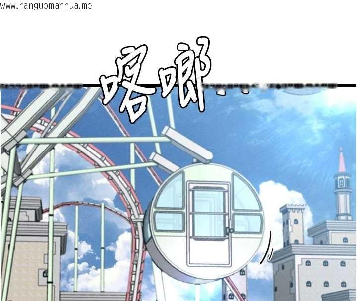 韩国漫画男人配额制韩漫_男人配额制-第28话-爱情摩天轮在线免费阅读-韩国漫画-第142张图片