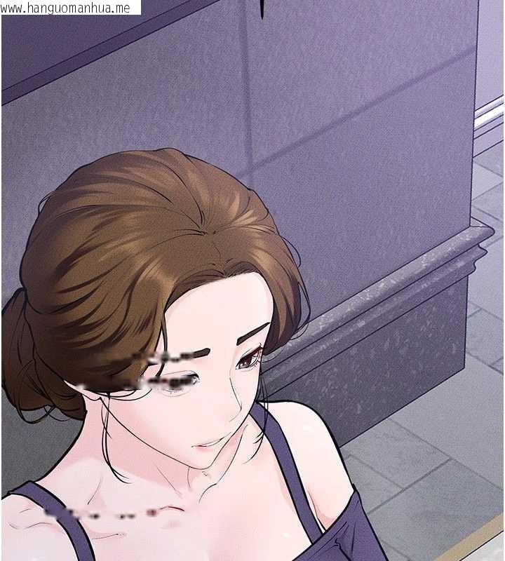 韩国漫画继母与继姐韩漫_继母与继姐-第102话-尺度超大的任务叠叠乐在线免费阅读-韩国漫画-第43张图片