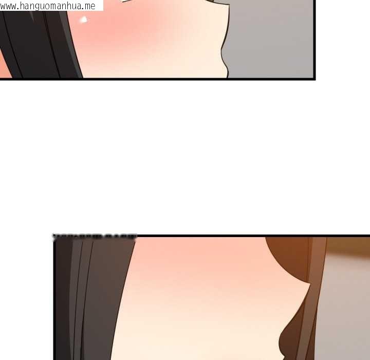 韩国漫画难缠姐妹偏要和我同居韩漫_难缠姐妹偏要和我同居-第76话在线免费阅读-韩国漫画-第62张图片