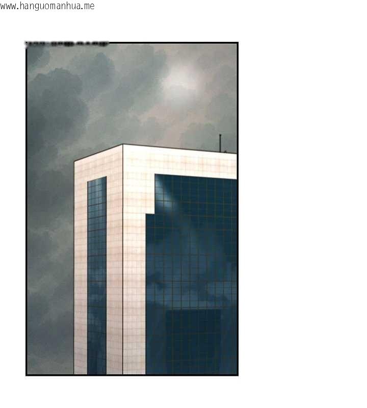 韩国漫画肉体审判韩漫_肉体审判-第34话-妳是我接下来要调教的人在线免费阅读-韩国漫画-第89张图片