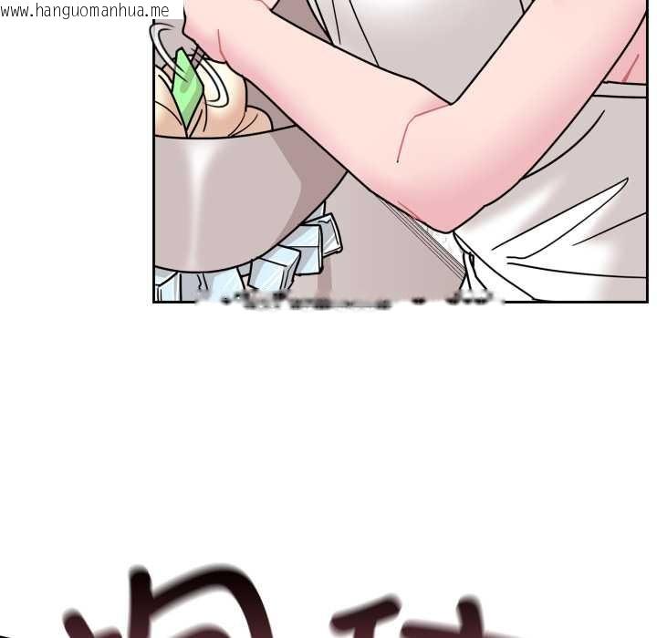 韩国漫画爱的调味课/新娘料理课程韩漫_爱的调味课/新娘料理课程-第7话在线免费阅读-韩国漫画-第163张图片