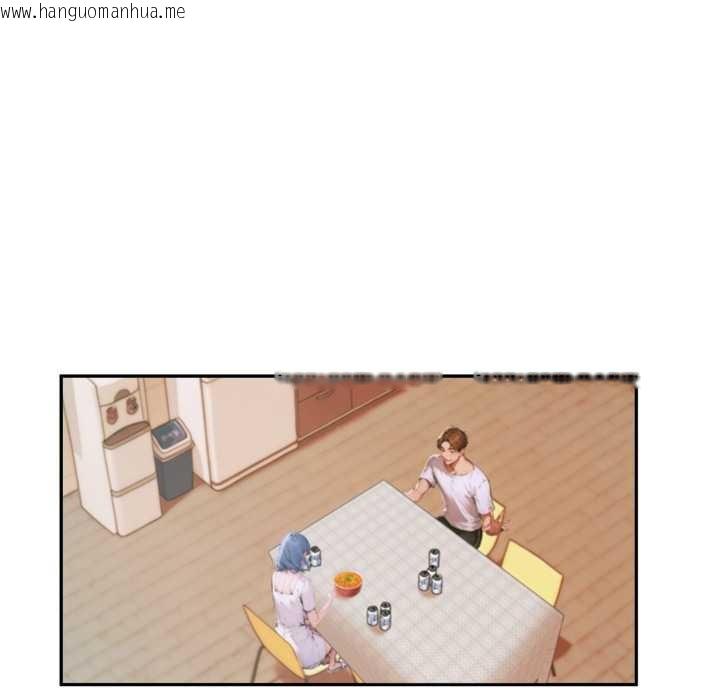 韩国漫画交易以外/成为房地产大亨的我韩漫_交易以外/成为房地产大亨的我-第5话在线免费阅读-韩国漫画-第39张图片