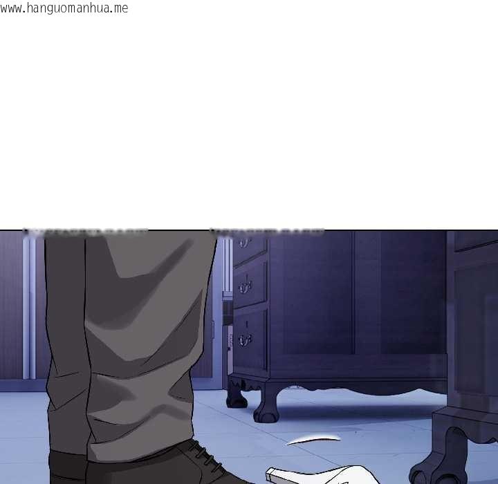 韩国漫画错位的星辰/今天也要加油韩漫_错位的星辰/今天也要加油-第27话在线免费阅读-韩国漫画-第16张图片