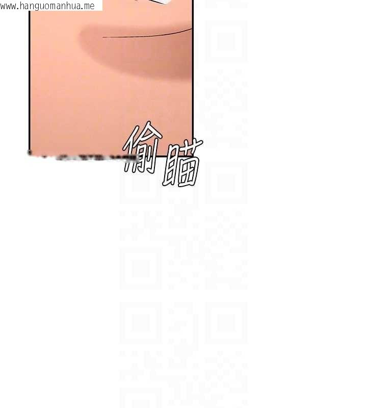 韩国漫画肉体审判韩漫_肉体审判-第34话-妳是我接下来要调教的人在线免费阅读-韩国漫画-第36张图片