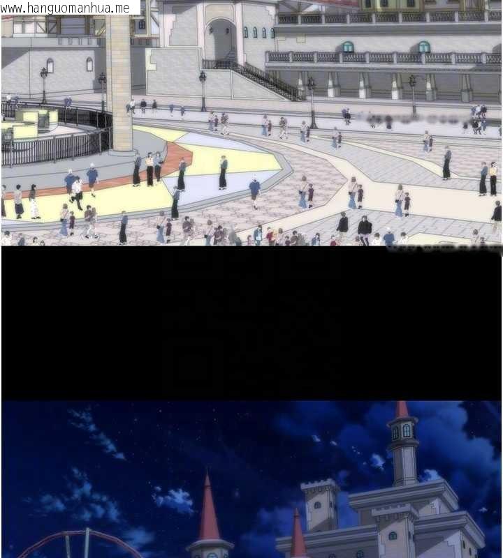 韩国漫画拜脱拜脱App韩漫_拜脱拜脱App-第46话-用阿姨的身体练习吧?在线免费阅读-韩国漫画-第110张图片