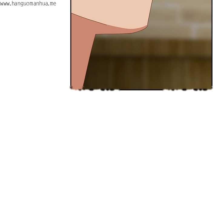 韩国漫画与众不同的兄妹/我家的掌上明珠韩漫_与众不同的兄妹/我家的掌上明珠-第28话在线免费阅读-韩国漫画-第177张图片