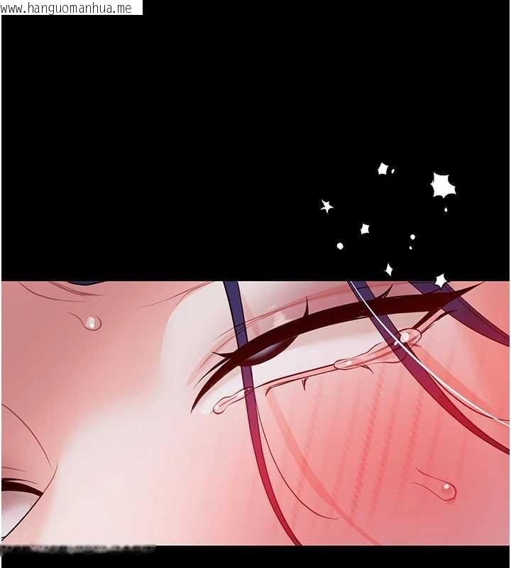 韩国漫画幼惑韩漫_幼惑-第10话-女教师的堕落在线免费阅读-韩国漫画-第186张图片