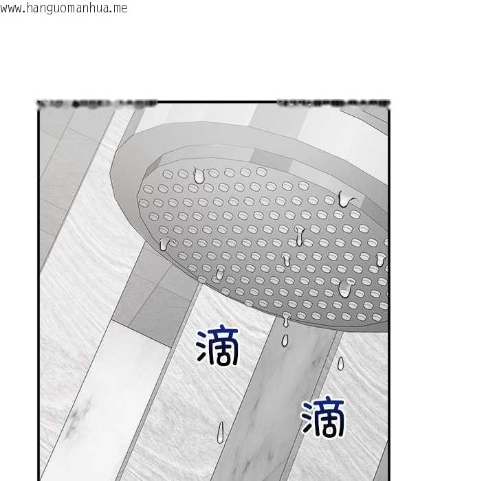 韩国漫画超导体觉醒/超导体大叔韩漫_超导体觉醒/超导体大叔-第20话在线免费阅读-韩国漫画-第117张图片