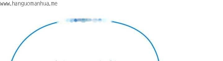 韩国漫画足球型男脱单指南韩漫_足球型男脱单指南-第45话-可以帮我解「燃眉之急」吗?在线免费阅读-韩国漫画-第23张图片