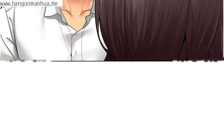 韩国漫画女同事太犯规韩漫_女同事太犯规-第7话-来自意淫对象的要求在线免费阅读-韩国漫画-第52张图片