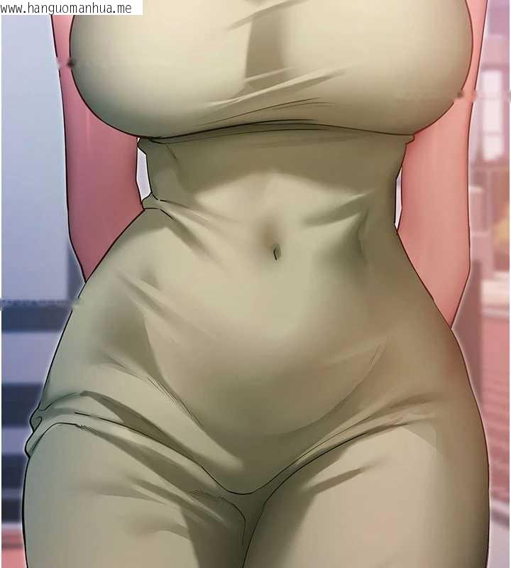 韩国漫画拜脱拜脱App韩漫_拜脱拜脱App-第46话-用阿姨的身体练习吧?在线免费阅读-韩国漫画-第53张图片