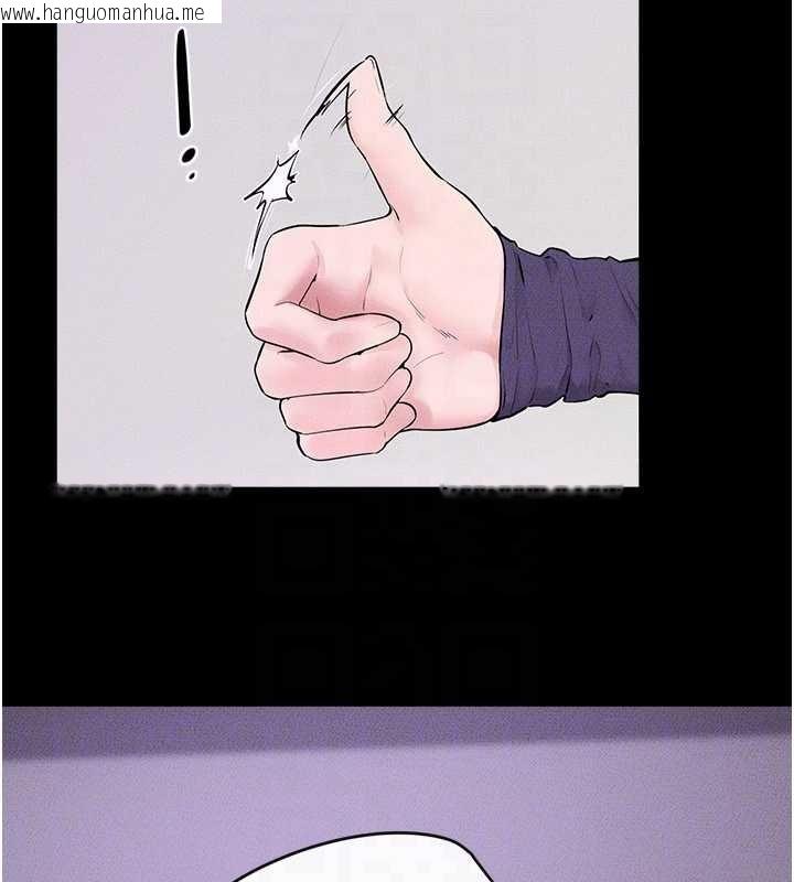 韩国漫画继母与继姐韩漫_继母与继姐-第102话-尺度超大的任务叠叠乐在线免费阅读-韩国漫画-第30张图片