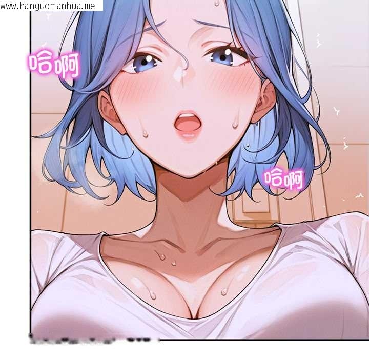 韩国漫画交易以外/成为房地产大亨的我韩漫_交易以外/成为房地产大亨的我-第5话在线免费阅读-韩国漫画-第122张图片