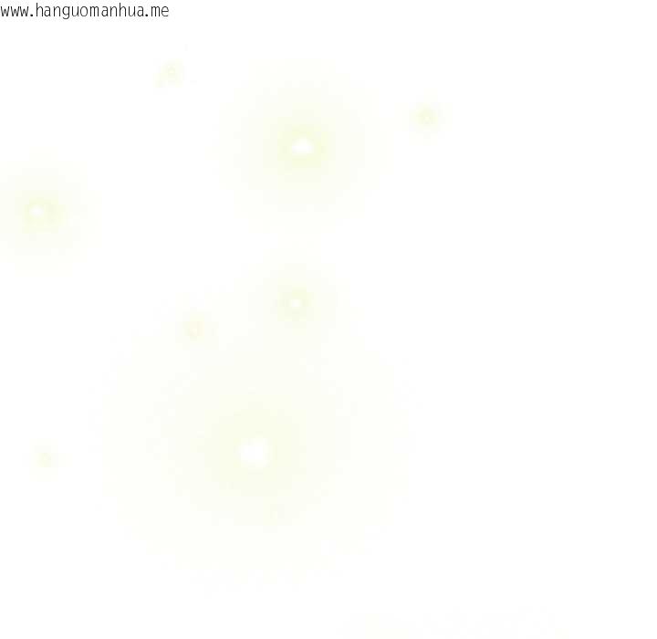 韩国漫画与众不同的兄妹/我家的掌上明珠韩漫_与众不同的兄妹/我家的掌上明珠-第28话在线免费阅读-韩国漫画-第125张图片