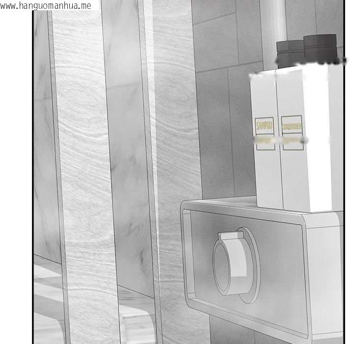 韩国漫画超导体觉醒/超导体大叔韩漫_超导体觉醒/超导体大叔-第20话在线免费阅读-韩国漫画-第123张图片