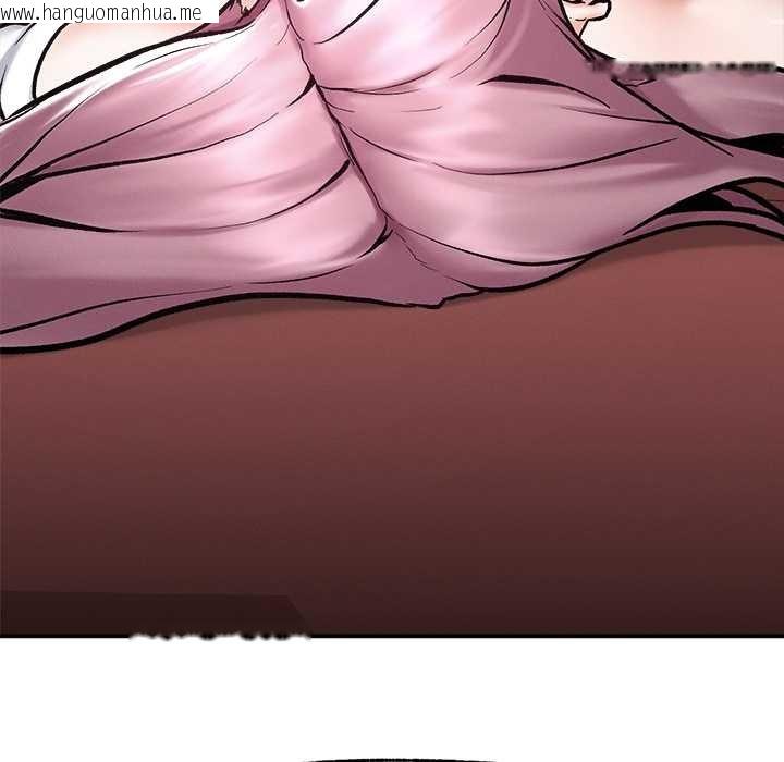 韩国漫画超导体觉醒/超导体大叔韩漫_超导体觉醒/超导体大叔-第20话在线免费阅读-韩国漫画-第156张图片