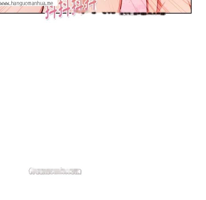 韩国漫画欲演越烈/捕捉美少女韩漫_欲演越烈/捕捉美少女-第22话在线免费阅读-韩国漫画-第84张图片