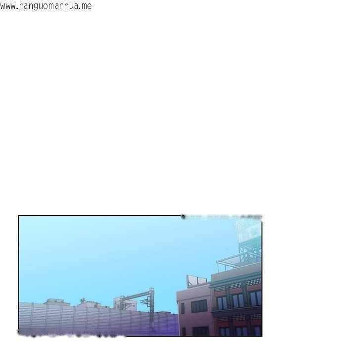 韩国漫画她的直播间韩漫_她的直播间-第43话在线免费阅读-韩国漫画-第48张图片