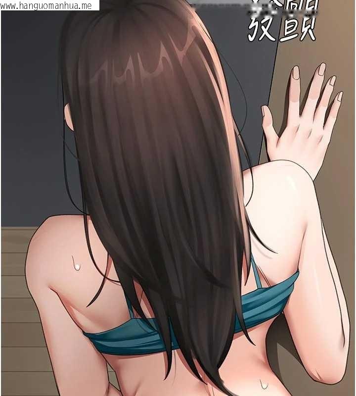 韩国漫画顶加套房的春天韩漫_顶加套房的春天-第50话-在女儿面前发情的母亲在线免费阅读-韩国漫画-第59张图片