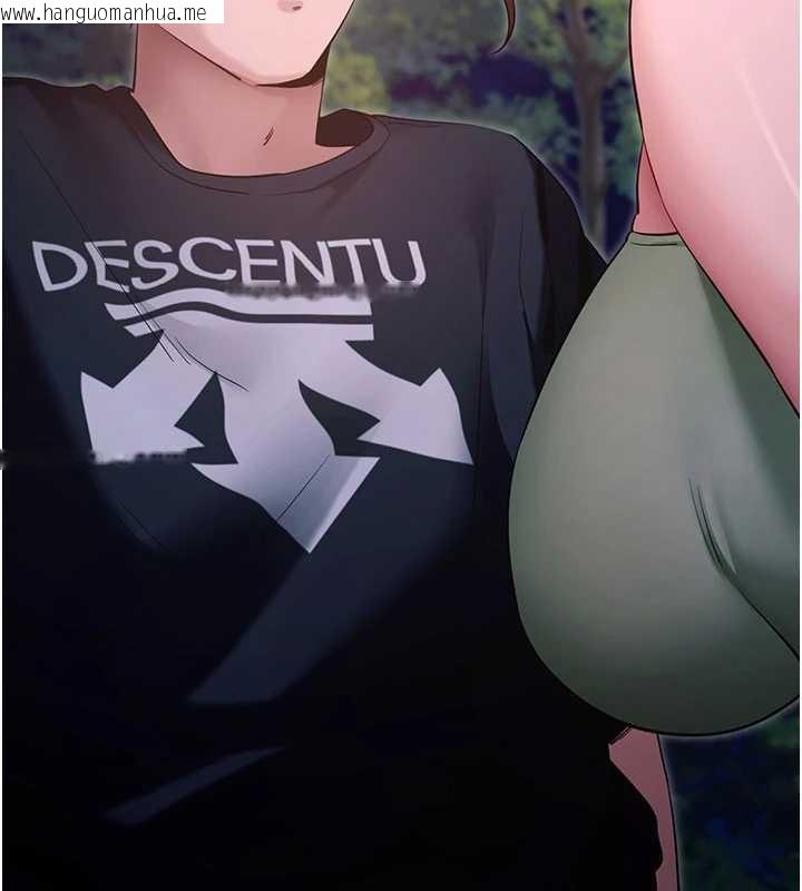 韩国漫画拜脱拜脱App韩漫_拜脱拜脱App-第46话-用阿姨的身体练习吧?在线免费阅读-韩国漫画-第177张图片