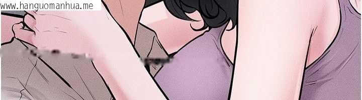 韩国漫画继母与继姐韩漫_继母与继姐-第102话-尺度超大的任务叠叠乐在线免费阅读-韩国漫画-第73张图片