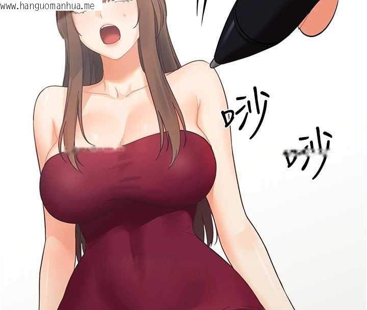 韩国漫画幼惑韩漫_幼惑-第10话-女教师的堕落在线免费阅读-韩国漫画-第40张图片