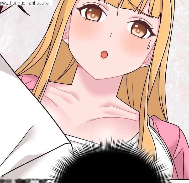 韩国漫画爱的调味课/新娘料理课程韩漫_爱的调味课/新娘料理课程-第7话在线免费阅读-韩国漫画-第118张图片