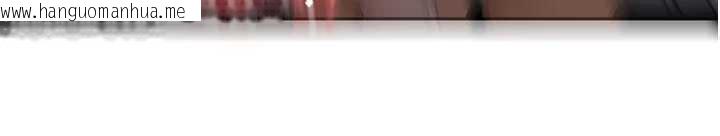 韩国漫画顶加套房的春天韩漫_顶加套房的春天-第50话-在女儿面前发情的母亲在线免费阅读-韩国漫画-第44张图片