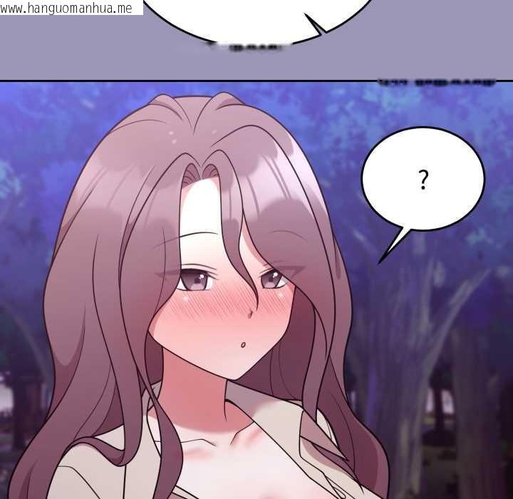 韩国漫画难言之秘韩漫_难言之秘-第32话在线免费阅读-韩国漫画-第63张图片